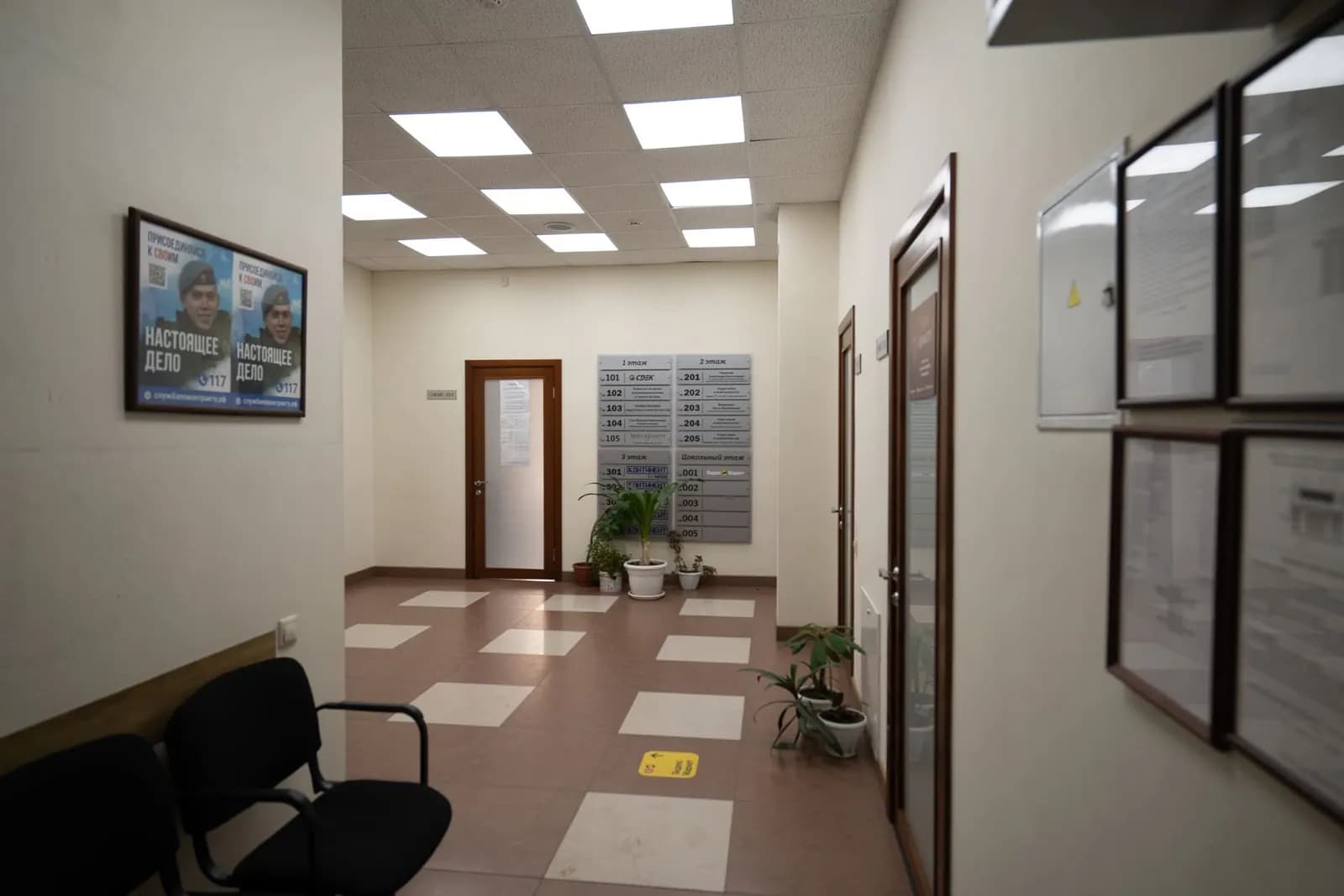 Интерьер бизнес-пространства на улице Пушкина, 32 в Томске